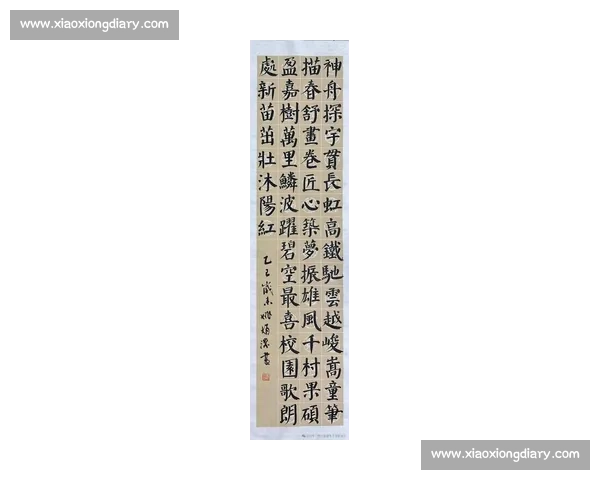 2026年全国书画大赛启动，传承中华文化艺术，激发创作热情与创新精神