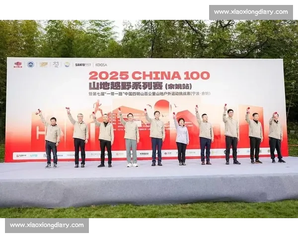 不只是一场比赛高清版展现竞技精神与团队力量的精彩瞬间